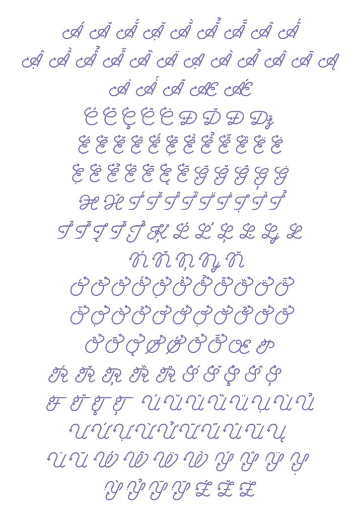 大文字ラテン（FancyStar-mini）