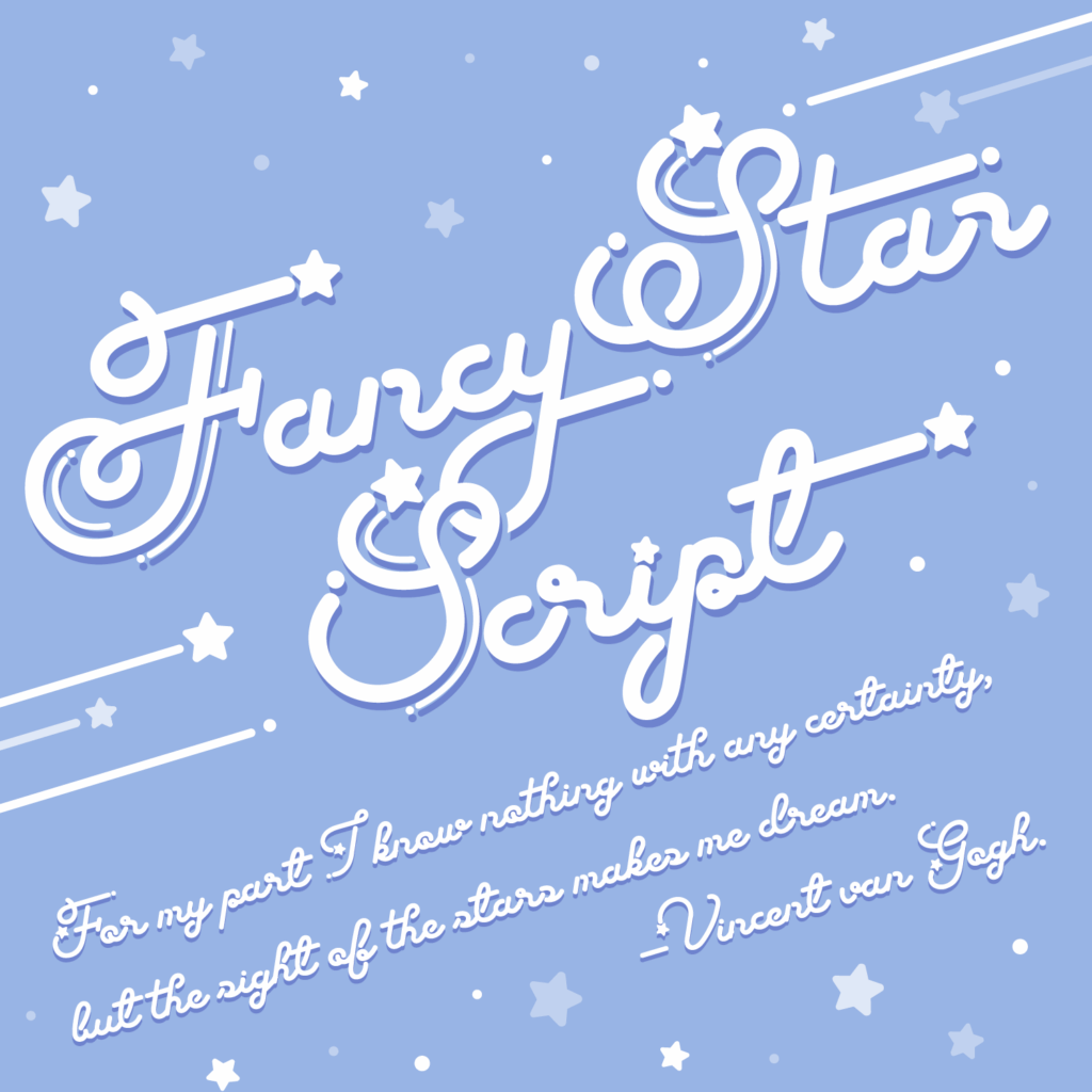 使用例07(Fancy Star Script)