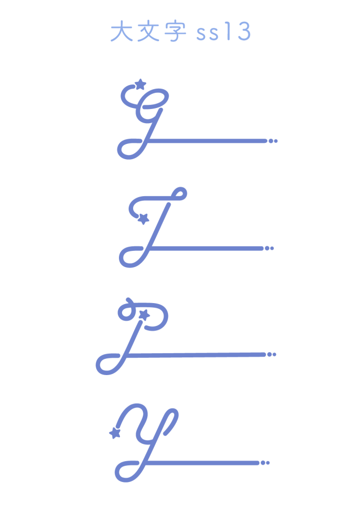 大文字ss13(Fancy Star Script)
