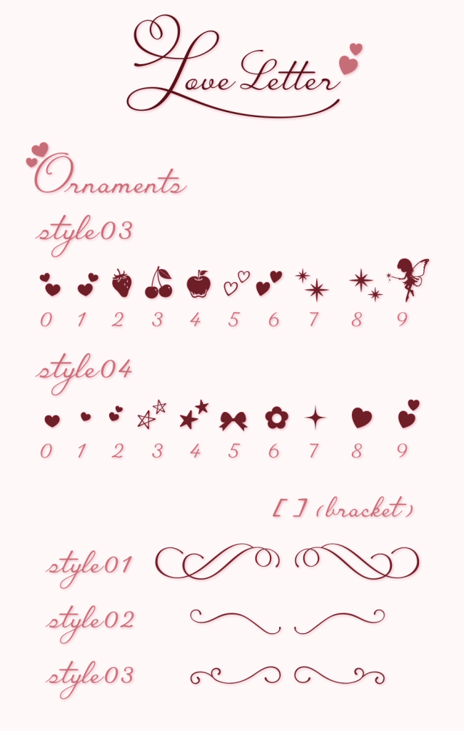 絵文字（Love Letter）