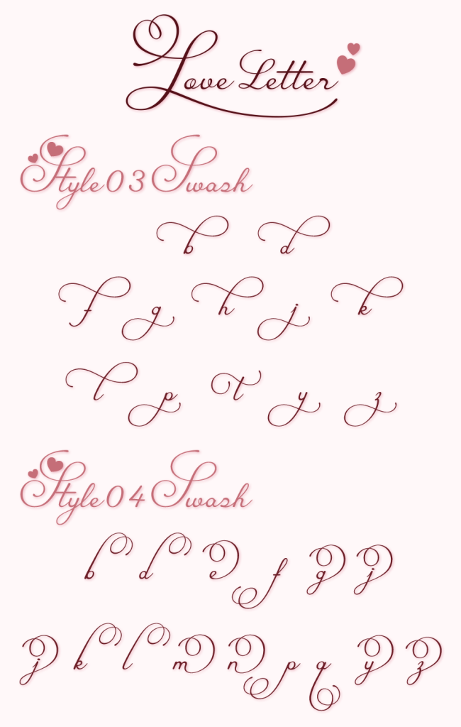 異体字ss03 swash, ss04 swash（Love Letter）