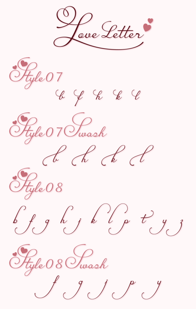 異体字ss07 swash, ss08 swash（Love Letter）