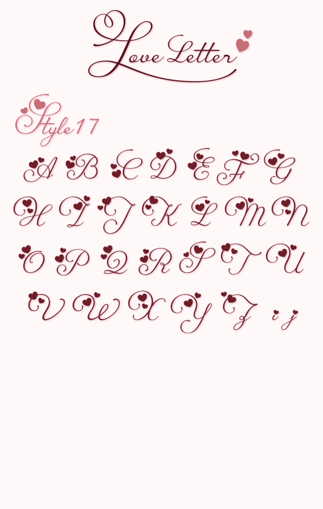 異体字ss17（Love Letter）