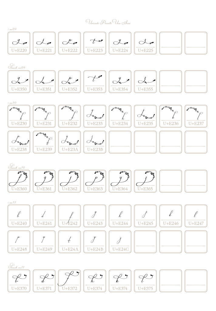 小文字ss09, ss09 swash, ss10, ss10 swash, ss11, ss11 swash(Rosarium White)