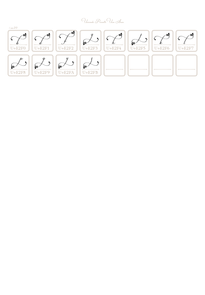 小文字ss20(Rosarium White)