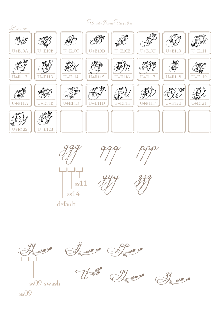 大文字ss05 swash(Rosarium White)