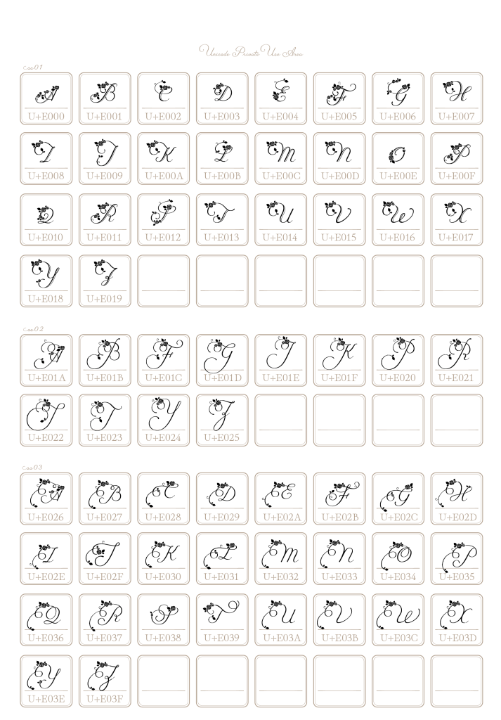 大文字ss01〜ss03（Rosarium）
