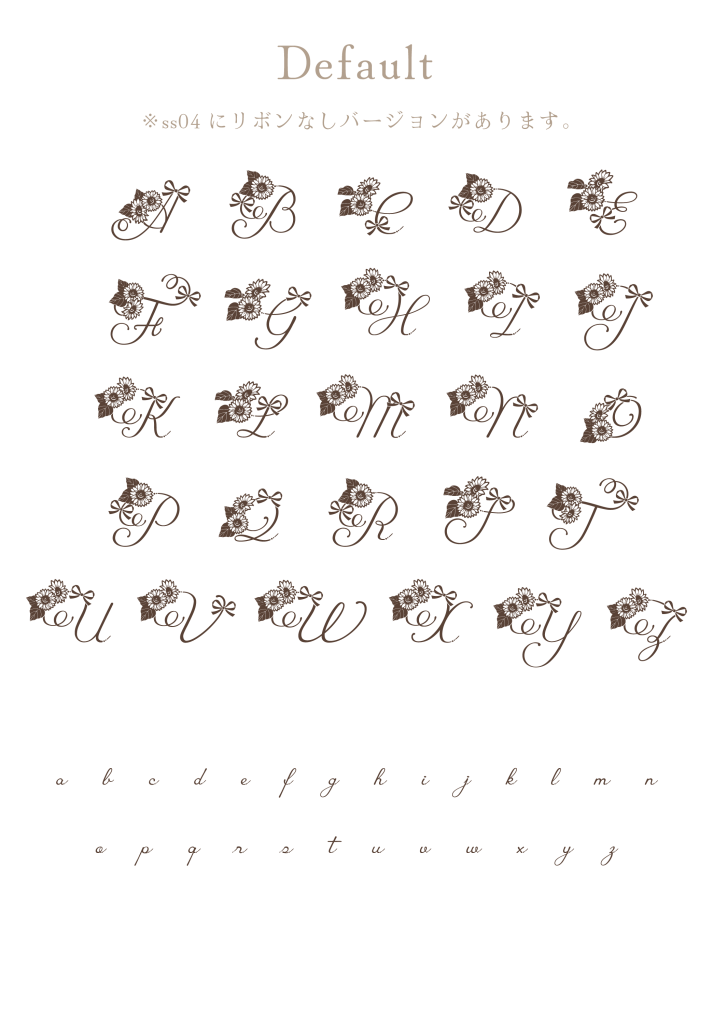 基本字形（Sunflower Bouquet - mini）