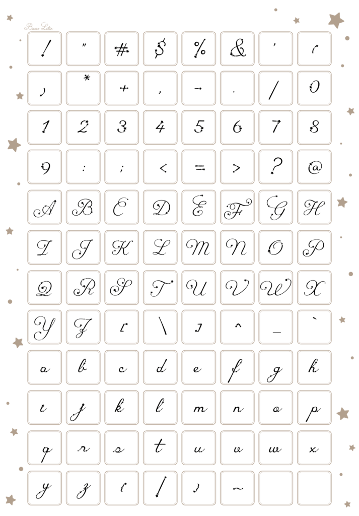 基本字形(Twinkle Stream)