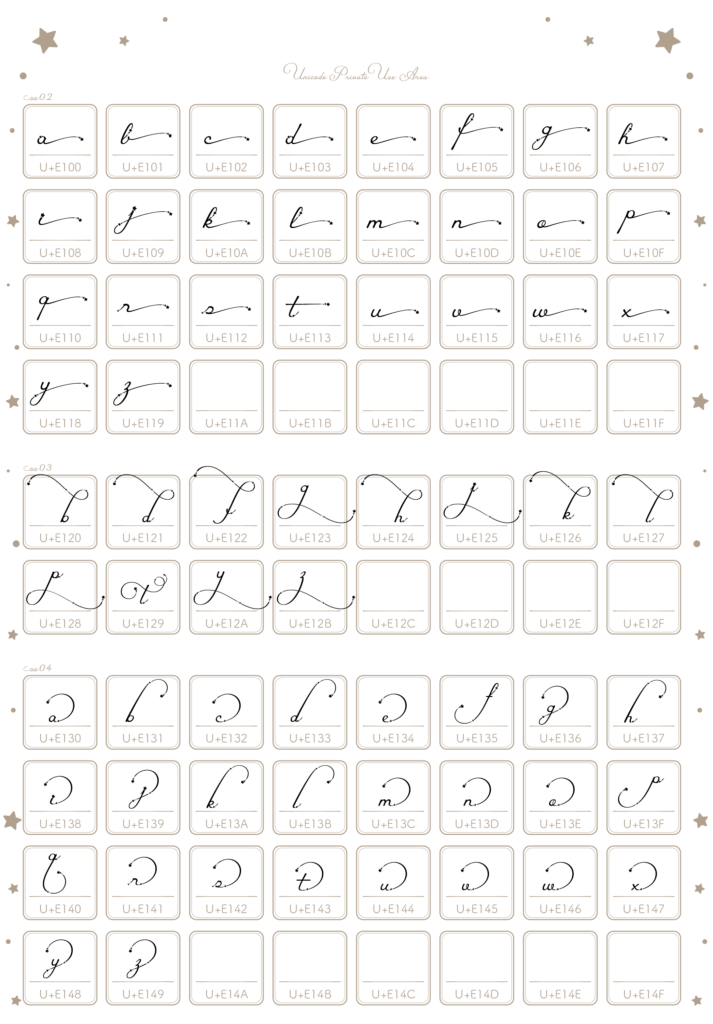 小文字ss02〜ss04(Twinkle Stream)