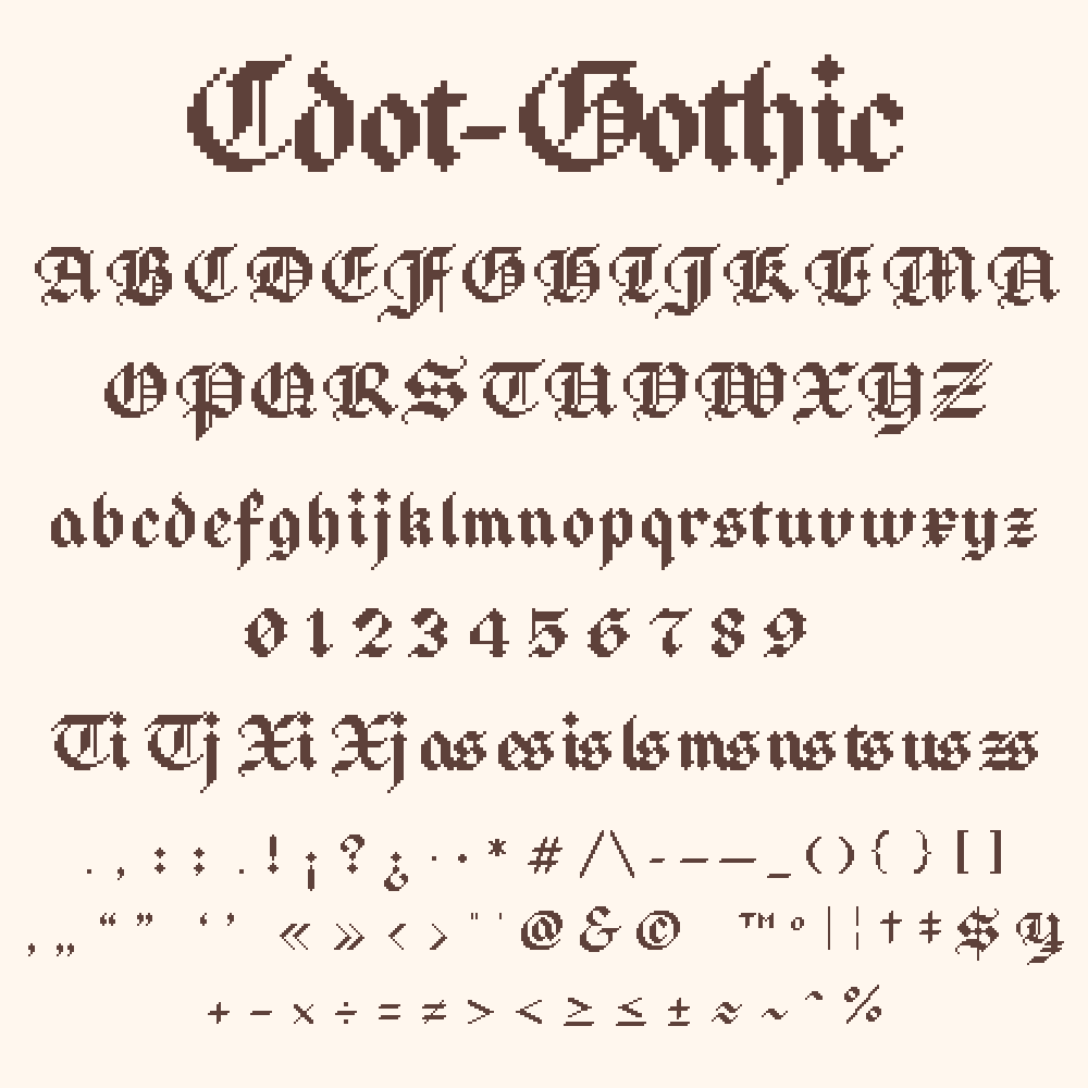 収録文字（Cdot Gothic）