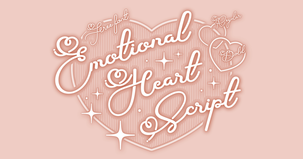 Emotional Heart Script