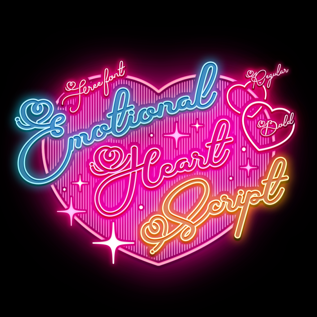 使用例01(Emotional Heart Script)