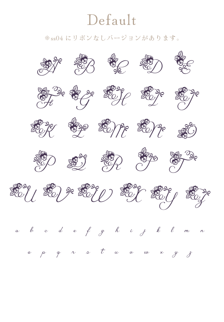基本字形（Viola Script - mini）